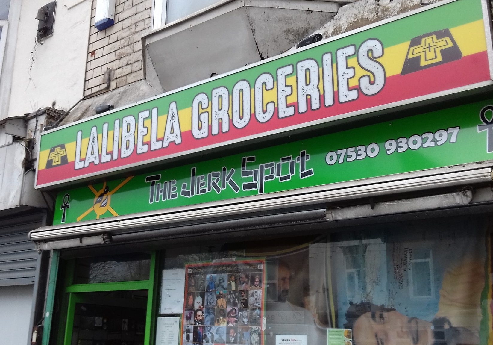 Lalibela Groceries shop sign